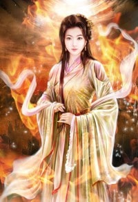 青城山莊