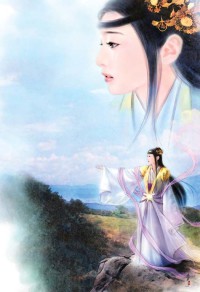 蜜汁娇妻：亿万男神宠上瘾宫北冥池小语